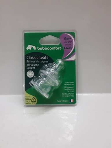 [010386] BB CONF TETINE STANDARD 3 VITESSES T3 X2 7033